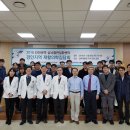 경인권역재활병원 이미지