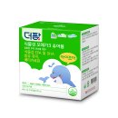 더팜 이미지