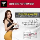 플러스사우나 이미지