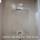 CU김해동상캐슬점 | (부산 보일러) 부산 연제구 거제천로 269번길 31 온천천동원로얄듀크 친환경 콘덴싱 보일러 교체 후기!!