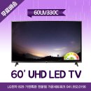 UV모텔 이미지