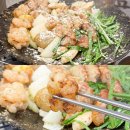 휴먼스테이 블루 | 강남역 곱창 맛집 강남 곱 내돈내산 솔직후기