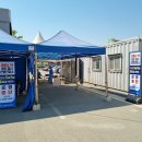 한양정형외과내과의원 이미지