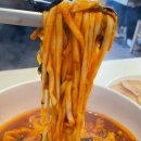 신라제면 이미지