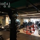 알앤엠짐