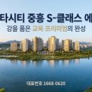 에코시티작은도서관 이미지