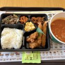 한솥도시락 대구용산점 이미지