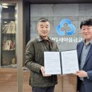 동부평생교육원 이미지