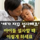 사동우리약국 이미지