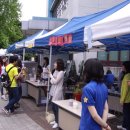 경희대한약국 이미지