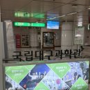 남해오네뜨 2차 앞 이미지