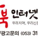 신구암경로당 네이버블로그