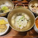 녹우 | [회현동 맛집-녹우] 서울 회현 명동 깔끔한 한식 맛집 녹우 메뉴 가격 음식 내돈내산 후기