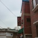 경북장여관 이미지