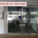 제산로3안길 이미지