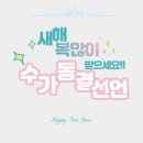 연세수치과 이미지