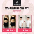 정성한의원 이미지