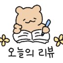 좋은빵만들기 이미지