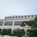 나봄온천 이미지