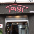 카카오 이미지