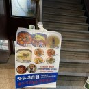 창성엘리베이터 이미지