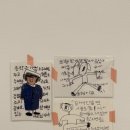 남춘천역 이미지