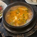 48블럭솥뚜껑삼겹살 이미지
