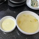 아라쭈꾸미 울산구영점 이미지