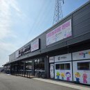 백년손님 서서갈비(평택직영점) 이미지