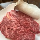 행복한우 이미지