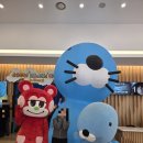 충무도서관 | [서울 충무아트센터] 40주년 보노보노 특별전 전시 방문후기