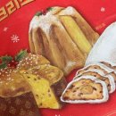 미가메드 | 여름 오기 전 신나게 놀먹하기(어라운드데이/하얏트/성수소금빵/용아몰/한강/아우치한남/메종청담...