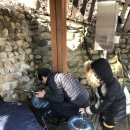 은고개약수터 이미지