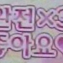 스튜디오쿵쿵
