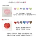 [창원 중동]창원 케이킷(cake it)레터링 케이크 후기