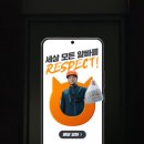 무한광고