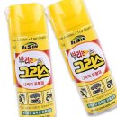 일신오토바이 이미지