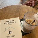 챠밍도그 | 출산 D-6 일상 / 출산준비물과 조리원 가방 싸기 리스트 / 육아책 추천 이모저모