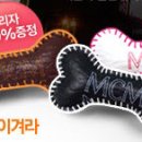 퍼피츄 이미지