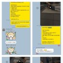 위드(With)휘트니스 이미지