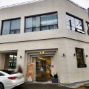 청주 복대동 카페 맛집 &#39;바누아투과자점&#39; 재방문 후기 - 블루리본 12년 연속 베이커리