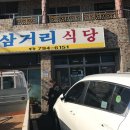 우리그릇자연주의 이미지