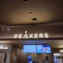 피커스 [클라이밍 기록 04] 고수가 되고 싶어요.... 구로 <b>피커스</b> 클라이밍짐 방문기