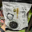 (주)대명건해 이미지