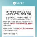 라파 코리아 이미지