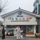 호텔비앙 | 설날연휴를이용해서 군산 2박3일여행 1일차후기^^