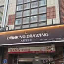 에이치에스 이미지