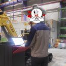 와이케이시스템