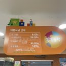 시장아트방 이미지