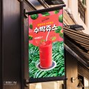 카페펀코 이미지